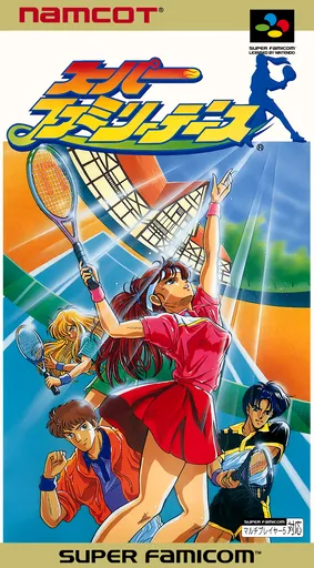 Super Family Tennis (Japan)
